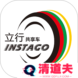 按天收费的租车软件推荐 好用靠谱的租车软件推荐