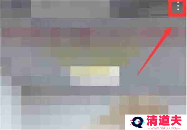 哔哩哔哩弹幕怎么设置不挡住脸