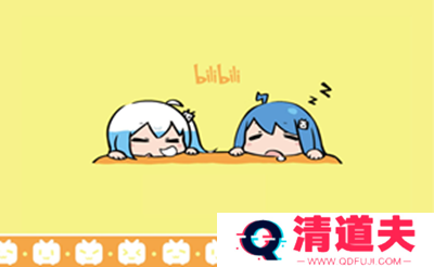 哔哩哔哩邀请码怎么获得 哔哩哔哩邀请码获得技巧