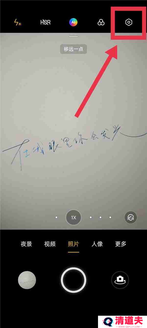 oppo手机拍照如何显示时间 oppo手机拍照显示时间方法