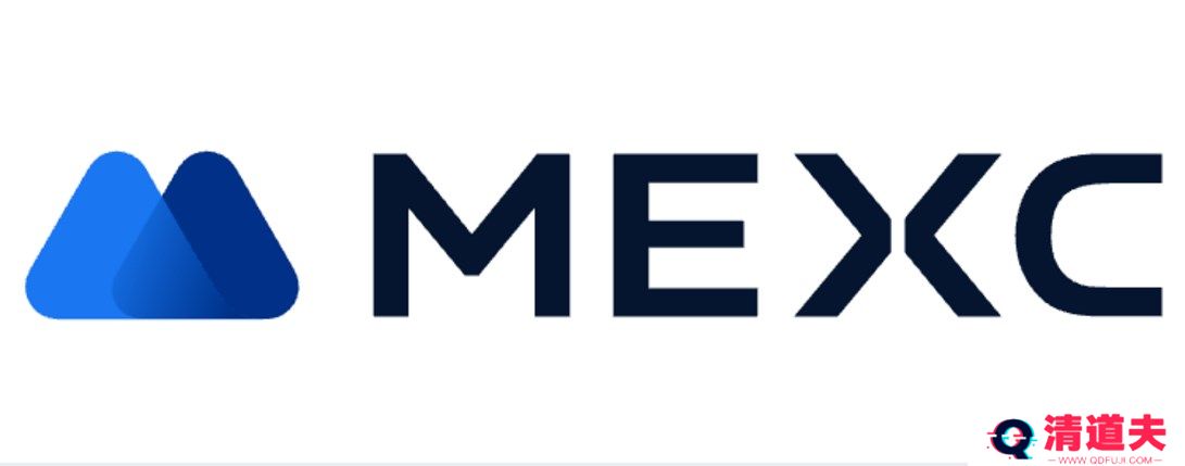 MEXC是什么交易所?MEXC交易所注册充值提现教程
