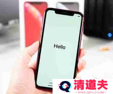 苹果手机太阳下屏幕变暗的调整方法步骤