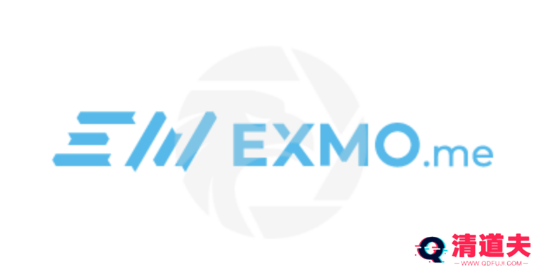 Exmo是什么交易所？Exmo交易所注册充值提现教程