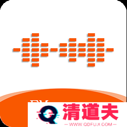 手机听广播电台哪个软件好 实时听广播的手机电台软件推荐