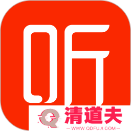 手机听广播电台哪个软件好 实时听广播的手机电台软件推荐