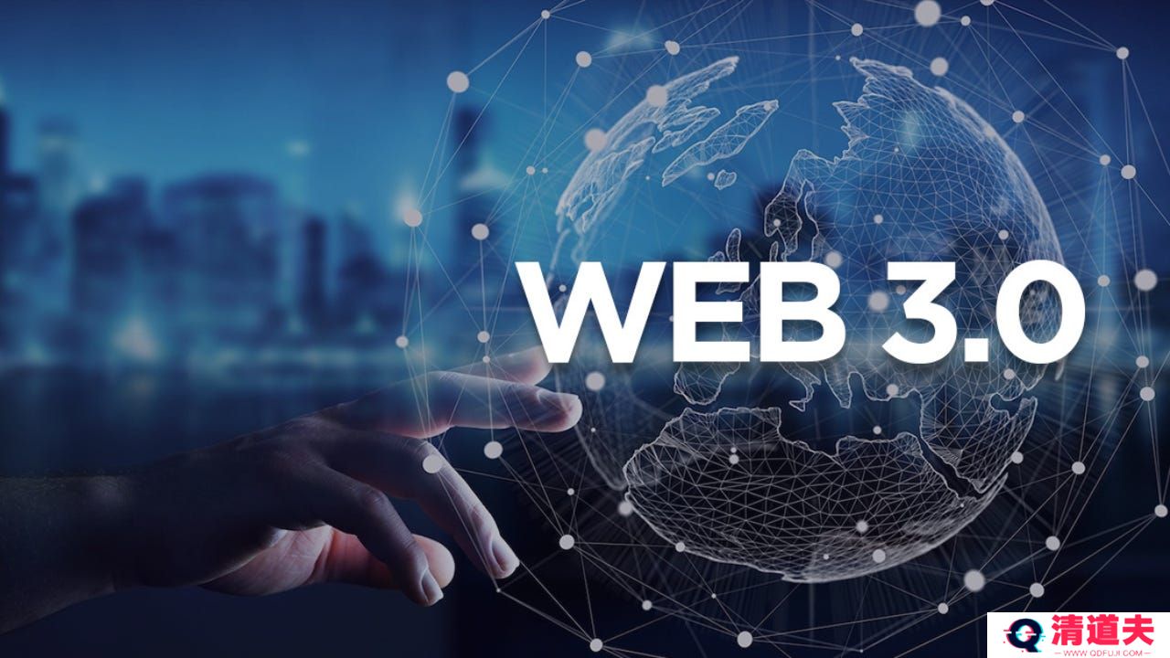 面向初学者的 web3 教程