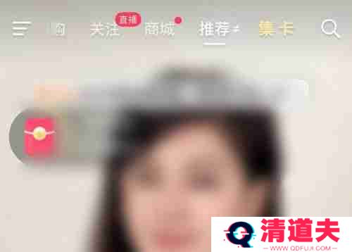 抖音极速版k歌功能在哪里打开
