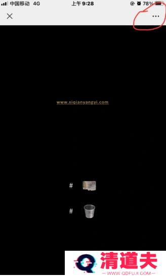 易烊千玺个人网站登录入口 易烊千玺网站链接