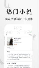 动心小说福利版