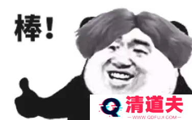 香精煎鱼梗出处含义介绍