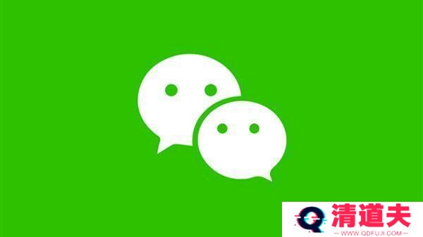 微信内测注册小号功能在哪里？注册新账号功能使用教程图片1