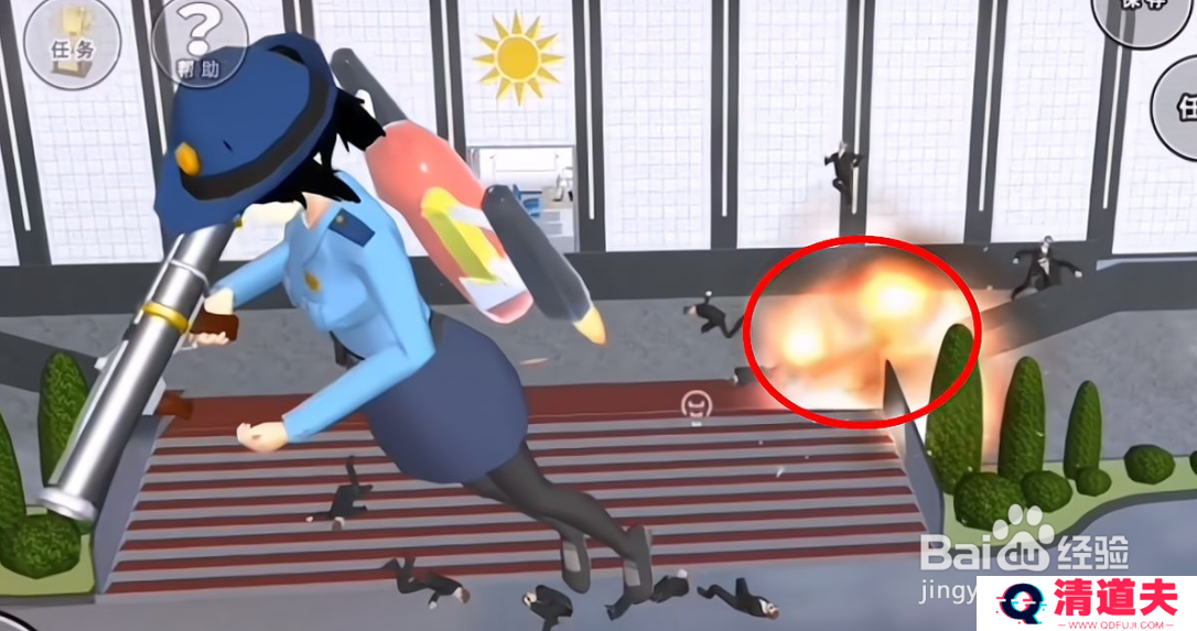 樱花校园怎么拿到武器