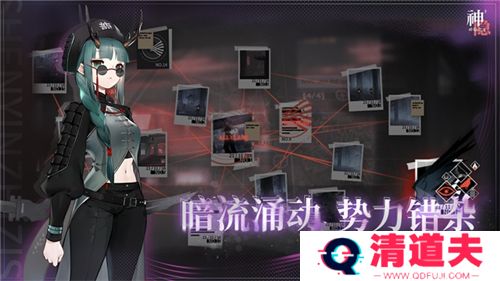 神隐之子下载