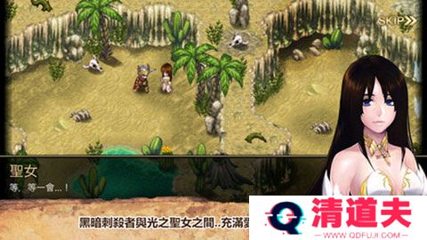 艾诺迪亚4下载