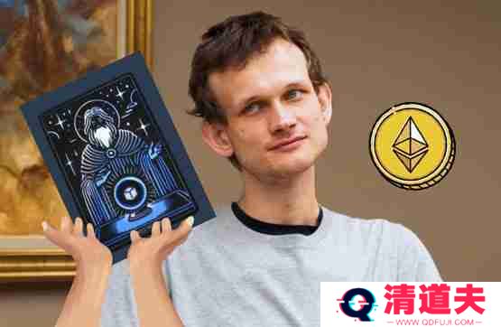 去中心化预测市场Truemarkets筹资超4百万美元！V神大手笔购买NFT