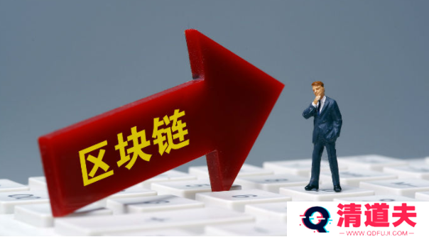 区块链铸造与销毁：理解数字资产的生命周期