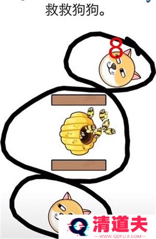 我的狗狗下载