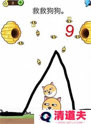 我的狗狗下载