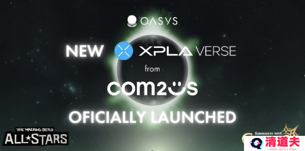 oasys推出l2链xpla verse，游戏巨头com2us上线两款知名ip游戏