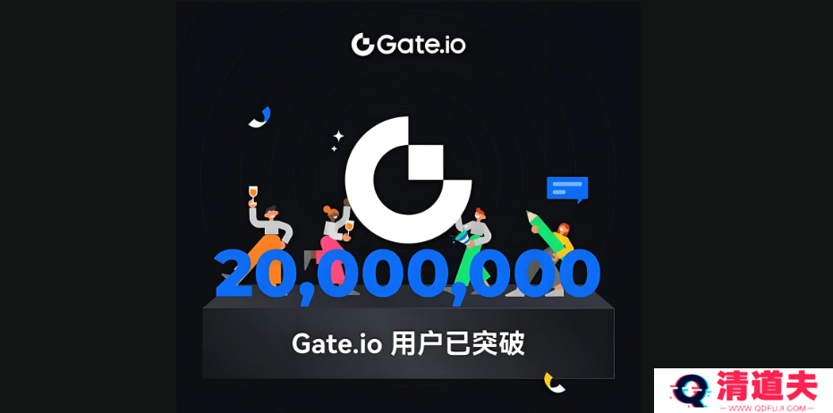 gate.io平台