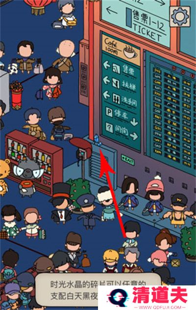 梦境侦探下载