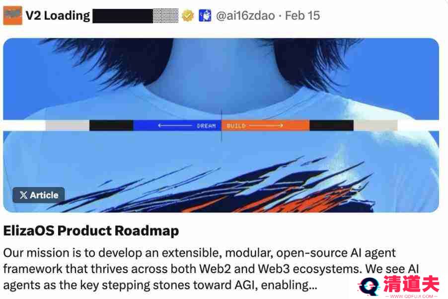 Delphi Digital：解析ElizaOS v2新架构，如何改变AI新经济？