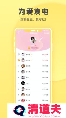 全本小说合集盗墓笔记系列