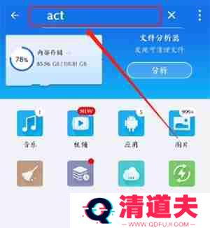 苦力怕论坛怎么导入模组