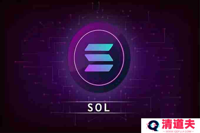 Solana 生态危机四伏，SOL 价格承压下挫