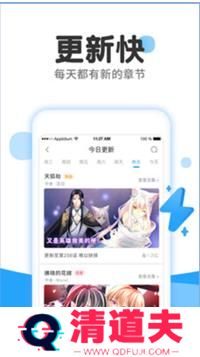 荔枝阅读去广告
