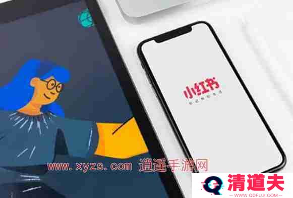 小红书评论过的帖子会推荐给好友吗