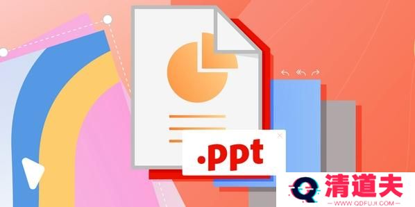 免费ppt成品永久免费网站入口 ppt成品免费网站在线