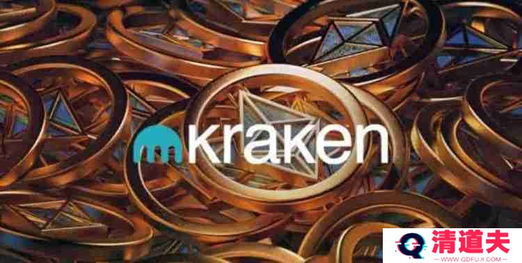 Kraken出金到wise会封户吗？一定安全吗？