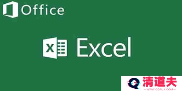 excel怎么制作工资条？excel制作工资条的方法