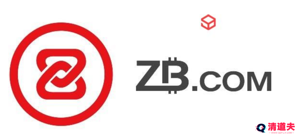 ZB交易所提币好提吗_ZB交易所提现规则2024