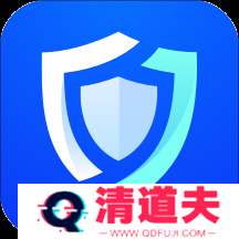 定期清理手机*的软件有哪些 全方位清理手机文件的app推荐