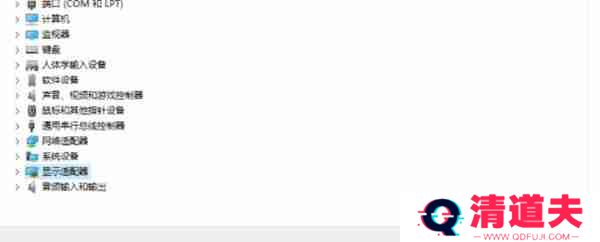 win11系统怎么安装显卡驱动