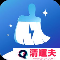 定期清理手机*的软件有哪些 全方位清理手机文件的app推荐