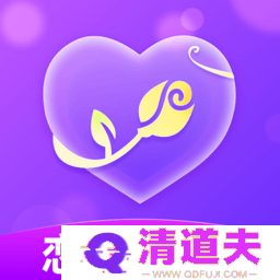 同城相亲软件有哪些 见面相亲的软件有哪些