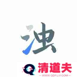 定期清理手机*的软件有哪些 全方位清理手机文件的app推荐