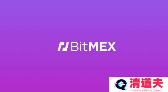 BitMEX是什么交易所？BitMEX交易所注册充值提现教程