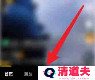 抖音极速版发作品怎么发
