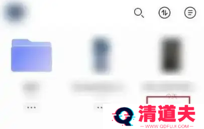 阿里云盘可以转到百度云盘吗