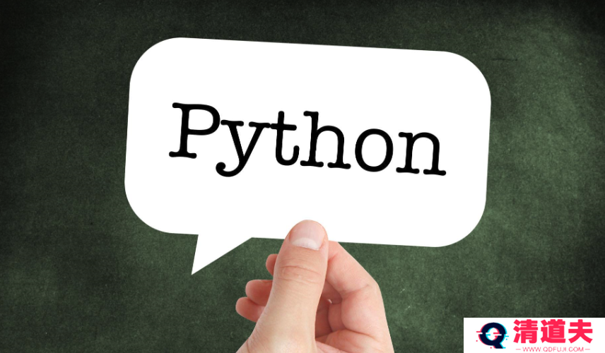 python在线编程网站排行榜 推荐十个python在线编程学习网站2025