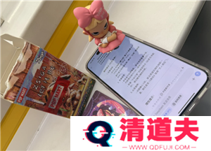 deepseek抽盲盒准吗 deepseek抽盲盒使用教程
