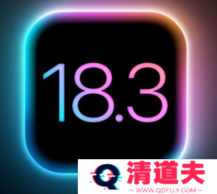 iOS18.3.2正式版怎么样值得更新吗 iOS18.3.2正式版续航测试