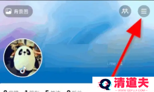 抖音极速版如何升级新版本