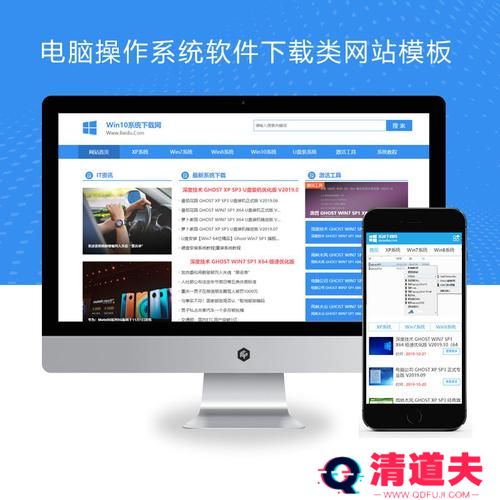 Git项目克隆与查看（无需安装Git客户端）