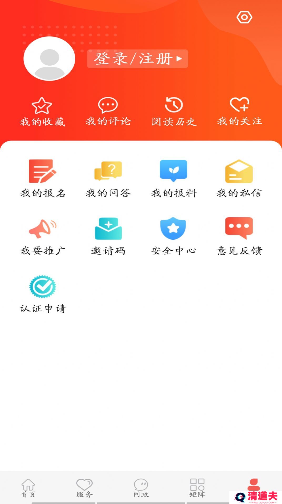 冀云张北融媒体中心