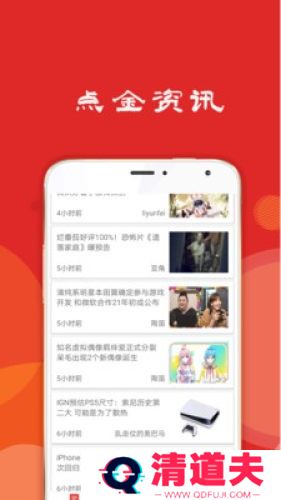 大牛资讯
